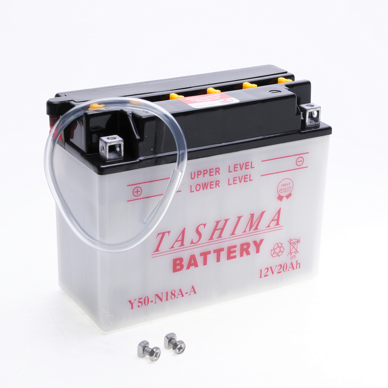Batterie Y50N18LA pour quad, utilitaire et tracteur tondeuse livrée sans acide - JARDIAFFAIRES