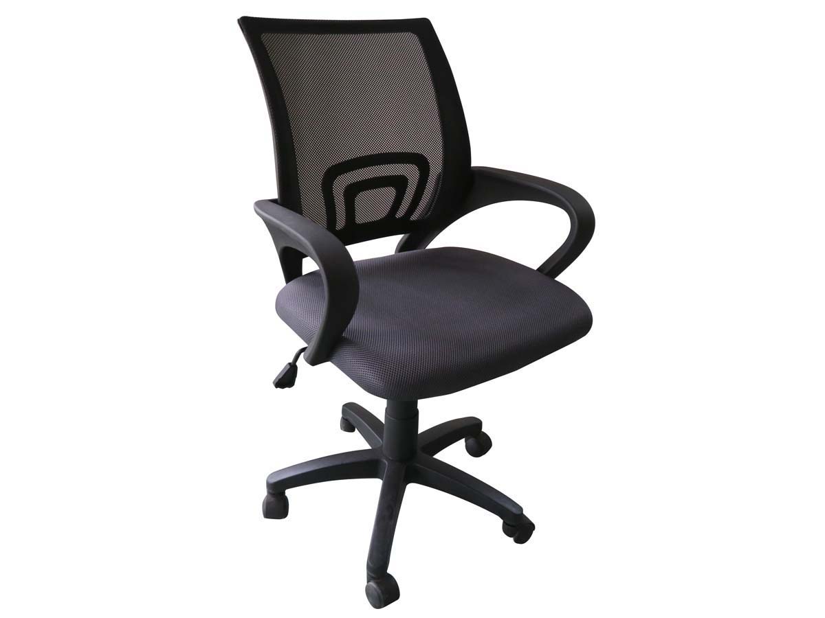 Fauteuil de bureau à roulettes Dana - Gris