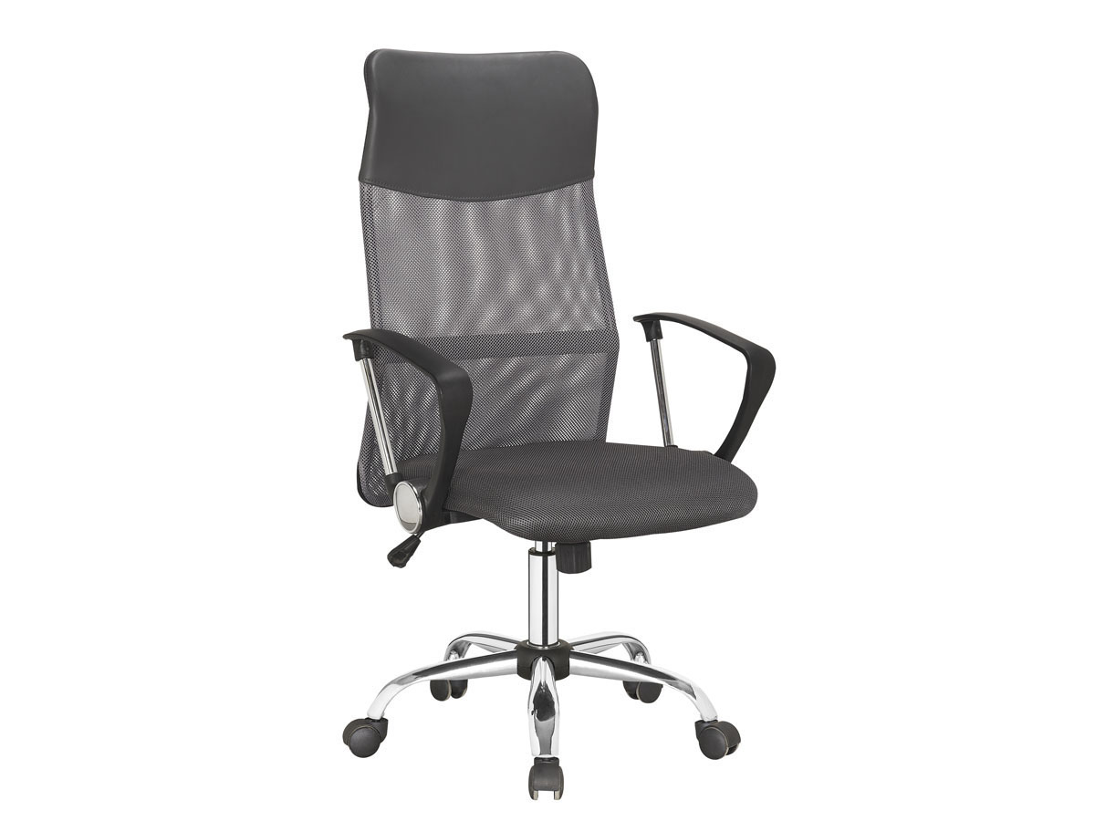 Fauteuil de bureau à roulettes Tino - Gris