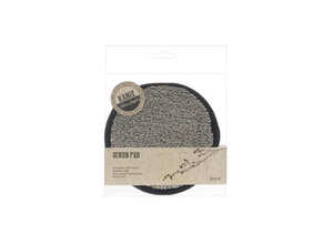 Eponge ronde exfoliante ramie Eponge ronde exfoliante ramie