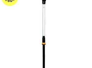 Coupe-branches FISKARS multifonctions UPX82 Coupe-branches FISKARS multifonctions UPX82