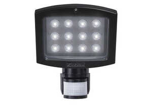 Eclairage de jardin - Projecteur à LED avec détecteur Eclairage de jardin - Projecteur à LED avec détecteur