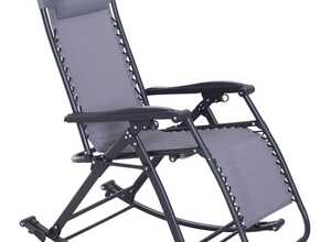 Chaise longue fauteuil à bascule pliable de jardin 2 en 1 Chaise longue fauteuil à bascule pliable de jardin 2 en 1