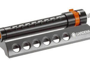 GARDENA Arroseur oscillant 1971-20