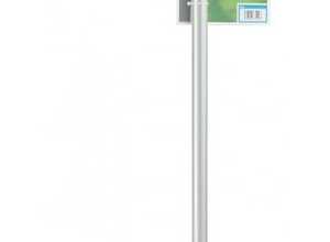 Gardena 8740-20 Cisailles orientables Comfort 120 cm