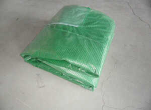 FILM DE SERRE 140G/M² - 9M² - 2 X 4.5 X 2M