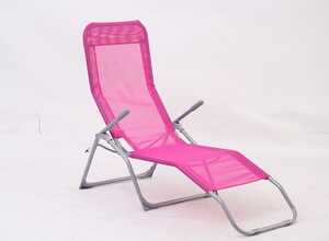 Transat en texaline Siesta Framboise
