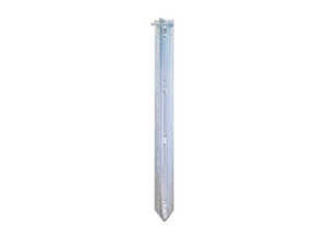 Piquet d'ancrage pour voile d'ombrage - 40 cm