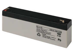 Batterie Vigie