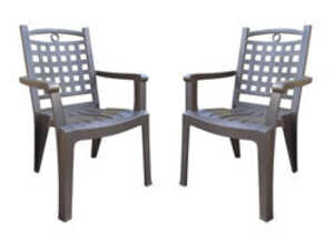 Lot de 2 fauteuils BORA Bronze Lot de 2 fauteuils BORA Bronze
