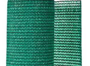NATURE Natte brise-vue 1x25m